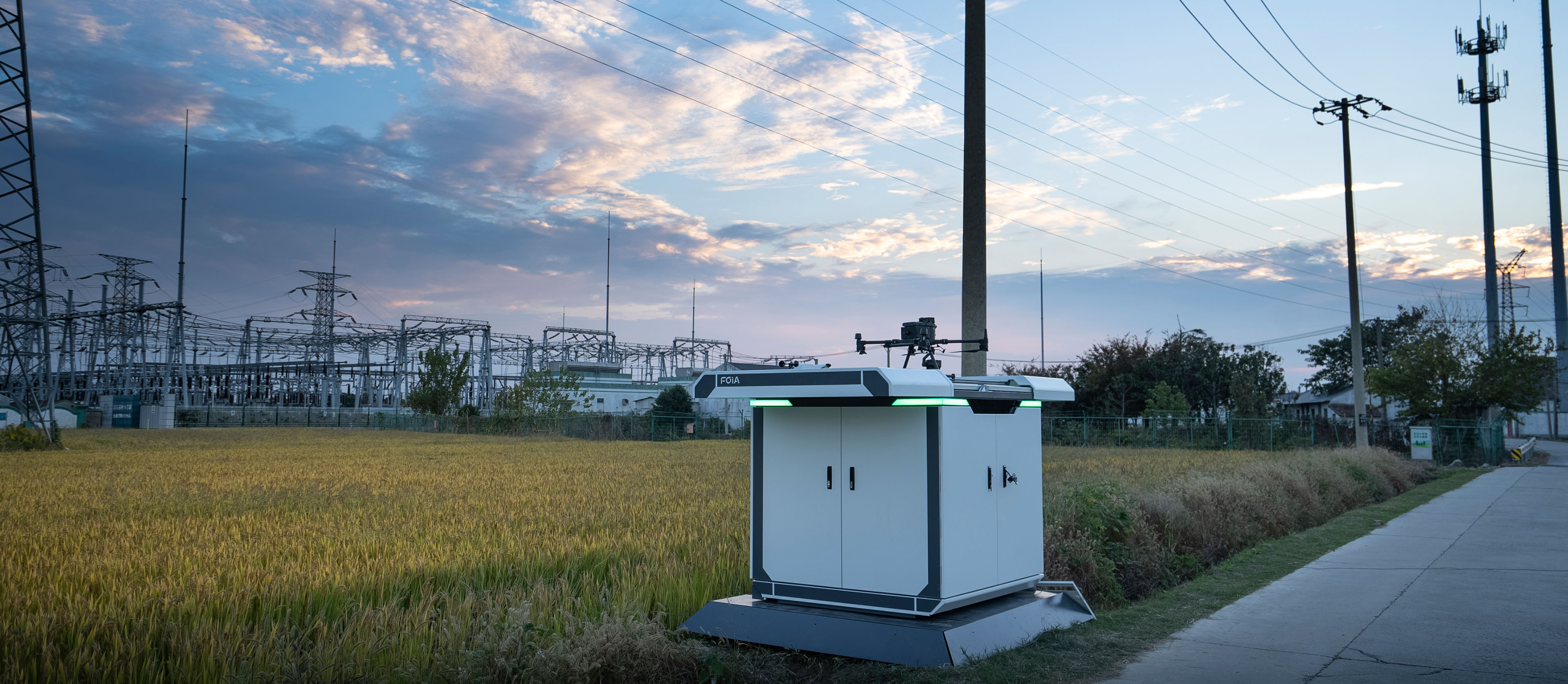 智方A30EC大型無人機(jī)自動(dòng)機(jī)場(chǎng)