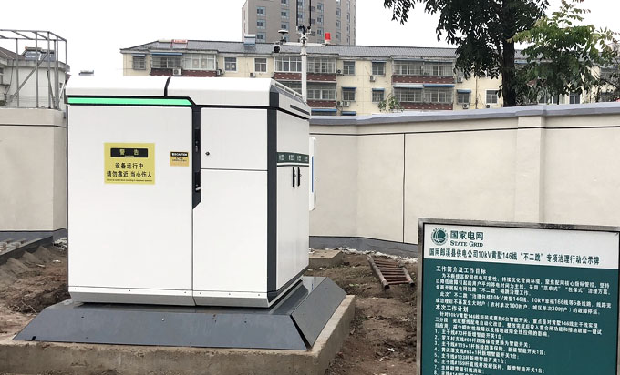 國網(wǎng)安徽：運維數(shù)字化轉(zhuǎn)型利器自動巡檢效率顯著提升