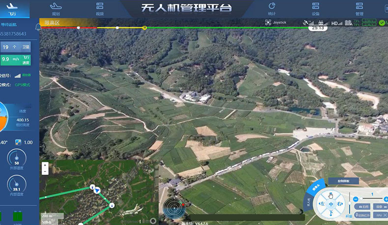 林業(yè)無人機:森林防火與資源管理的智能化先鋒