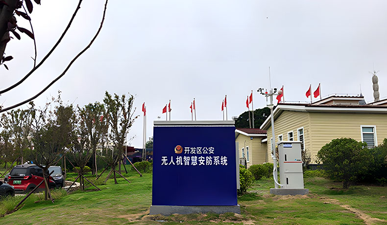 巡邏無人機助力智慧交通管理效率倍增