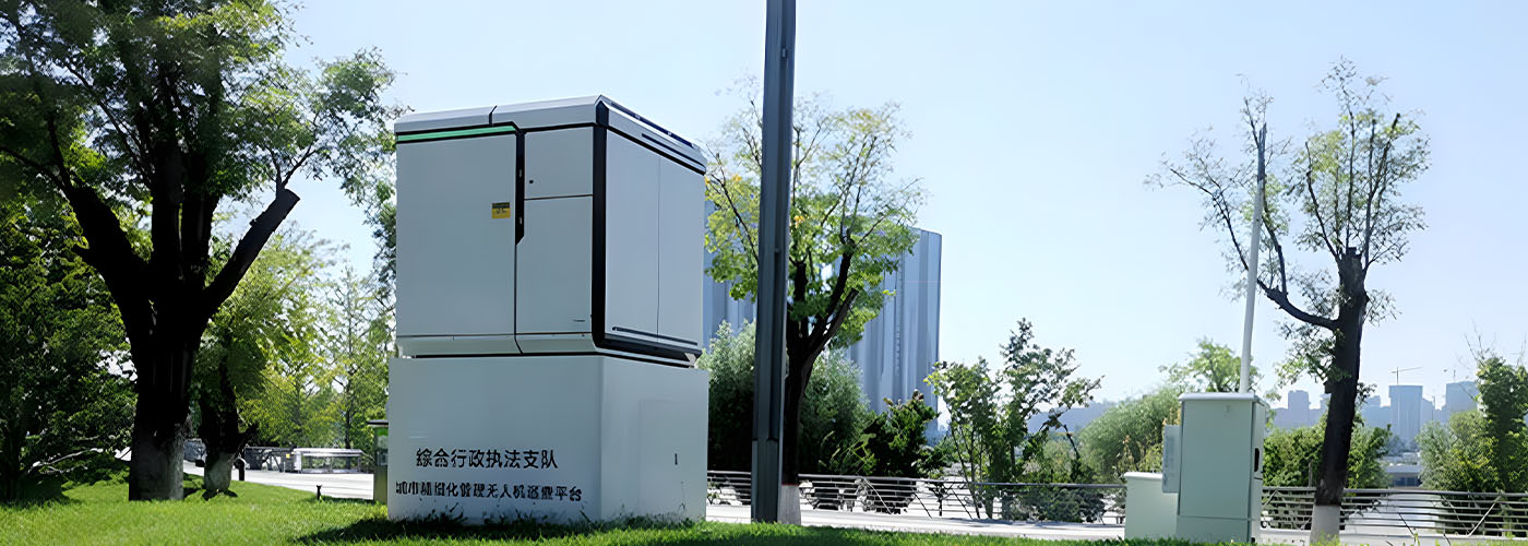 陜西：5G智慧桿加無人機機場系統
精準發力智慧城市管理新模式
