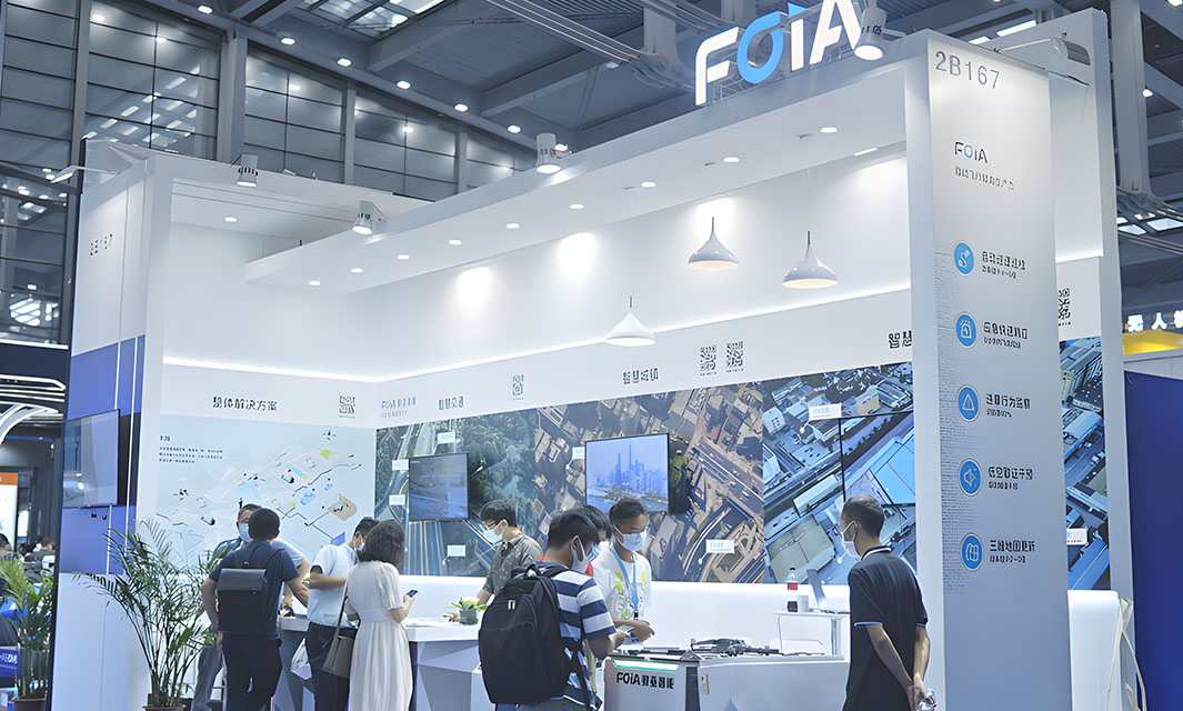 亮相無人機(jī)展覽會(huì)，復(fù)亞智能自動(dòng)飛行系統(tǒng)助推數(shù)字低空發(fā)展