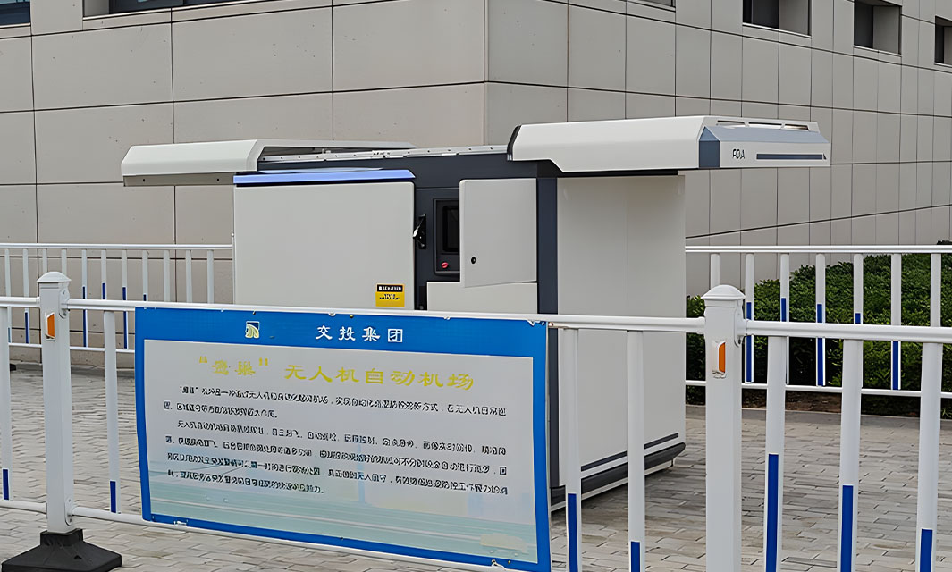 江蘇衛(wèi)視等多家媒體報(bào)道：無人機(jī)自動(dòng)巡航喊話智守春運(yùn)交通崗