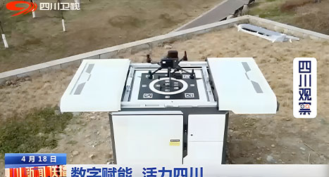 通過智能分析快速識別設備狀態，有效降低故障響應時間。