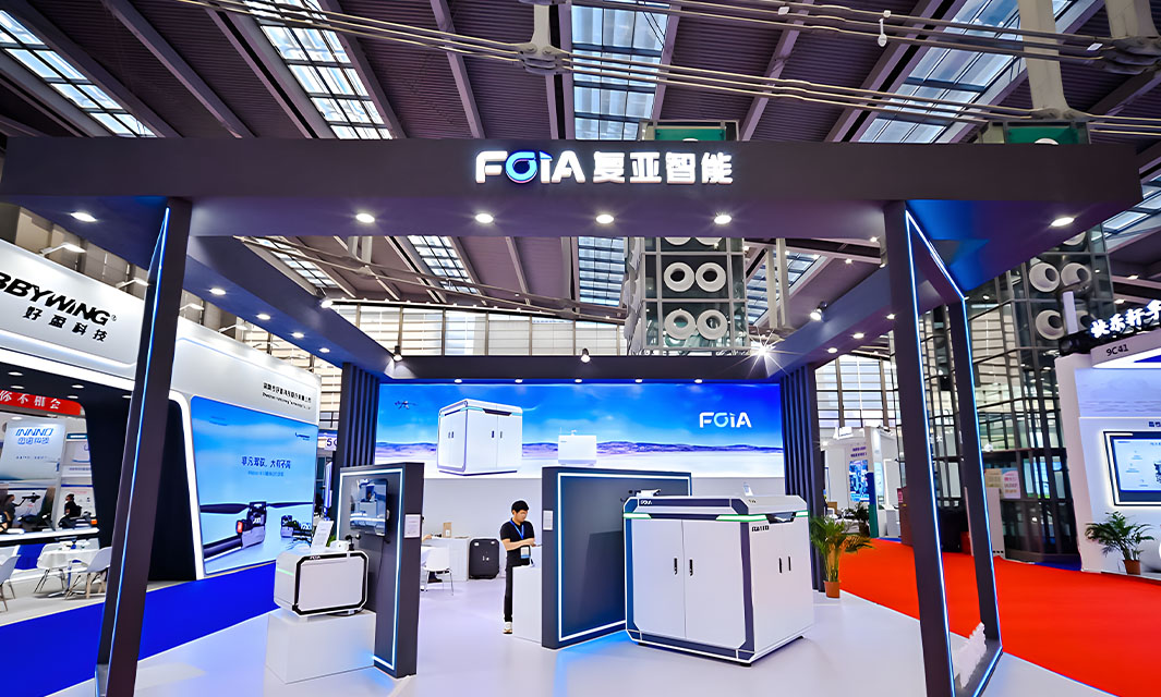 復(fù)亞智能攜新品亮相深圳無(wú)人機(jī)大會(huì)，榮膺“小巨人獎(jiǎng)”