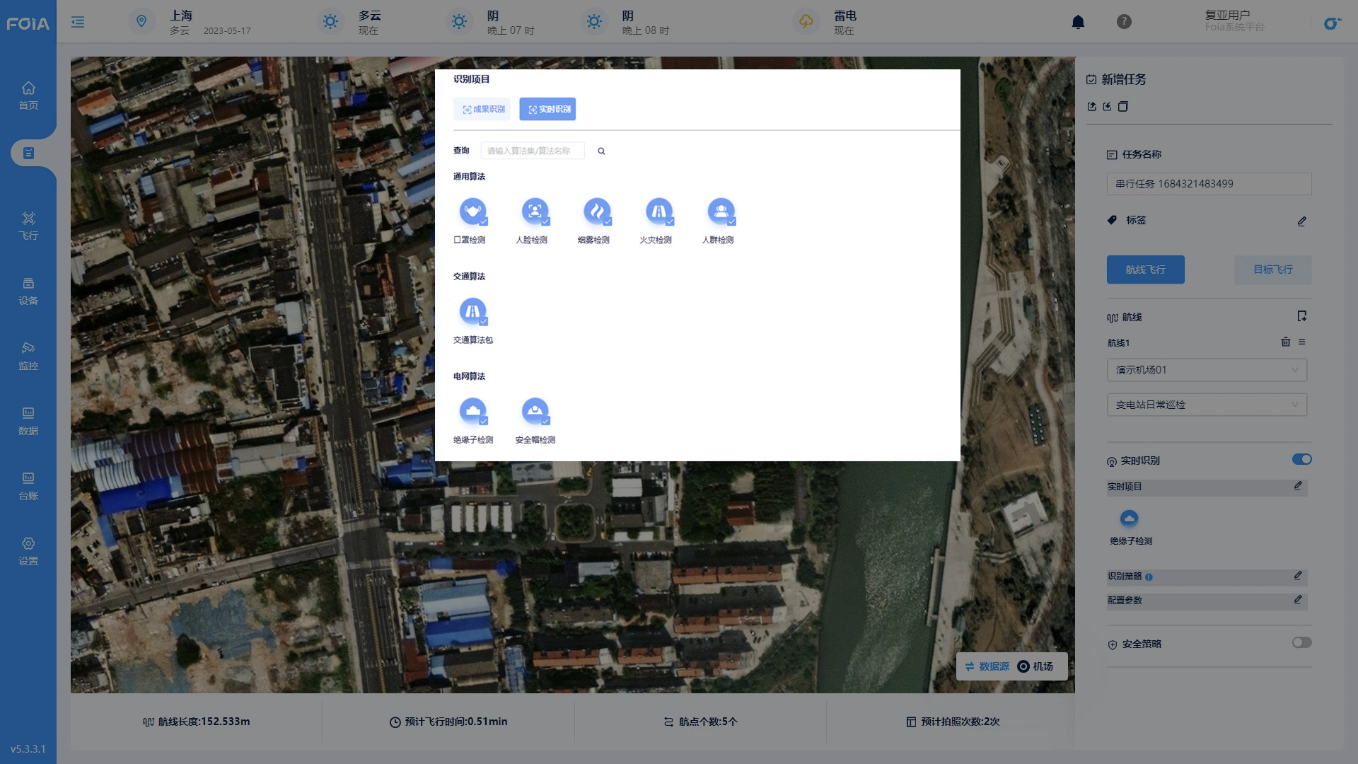 算法資源豐富深度匹配業務需求