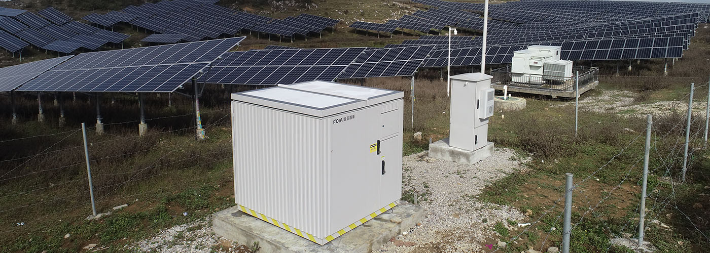 貴州:賦能智慧光伏電站
自動飛行無人機+AI識別閉環智能巡檢