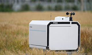 復(fù)亞無人機(jī)機(jī)庫