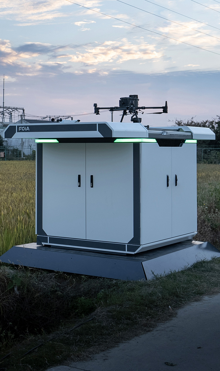 智方A30EC大型無人機(jī)自動(dòng)機(jī)場(chǎng)