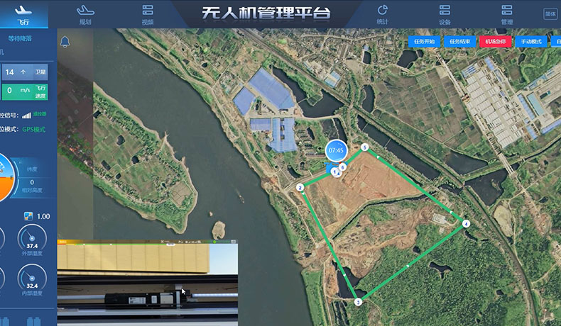 無人機智能巡檢的優勢與應用