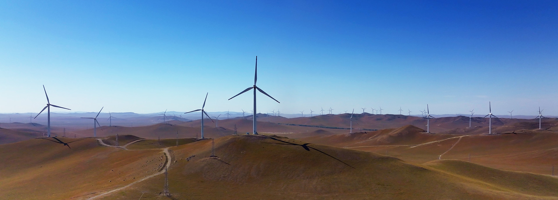 智慧風(fēng)機(jī)無人機(jī)全自動巡檢方案